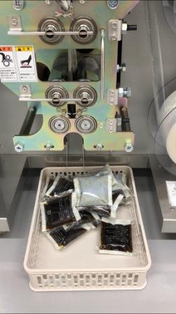漢方薬のレトルトパック:漢方薬の通販は中屋彦十郎薬局