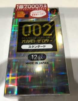 オカモトゼロツー　12個入りの通販は中屋彦十郎薬局