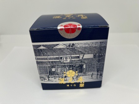 �����O����G�̑S�̊O��