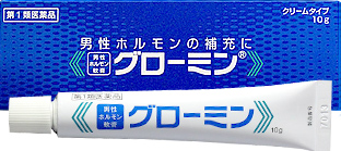 精力剤の通販、販売リスト（男性外用ホルモン剤)グローミン