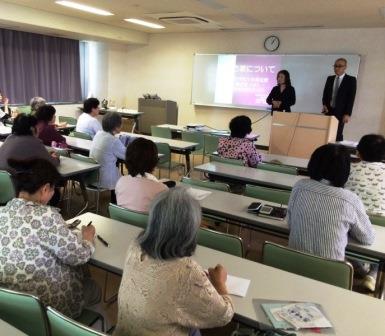 漢方相談なら石川県金沢市の中屋彦十郎薬局