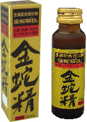 明治薬品㈱　金蛇精ＤⅠ