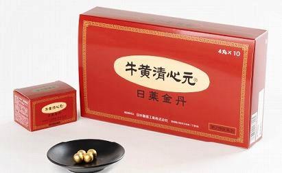 日薬金丹牛黄清心元の通販は中屋彦十郎薬局