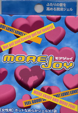 morejoy