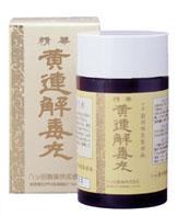黄連解毒湯